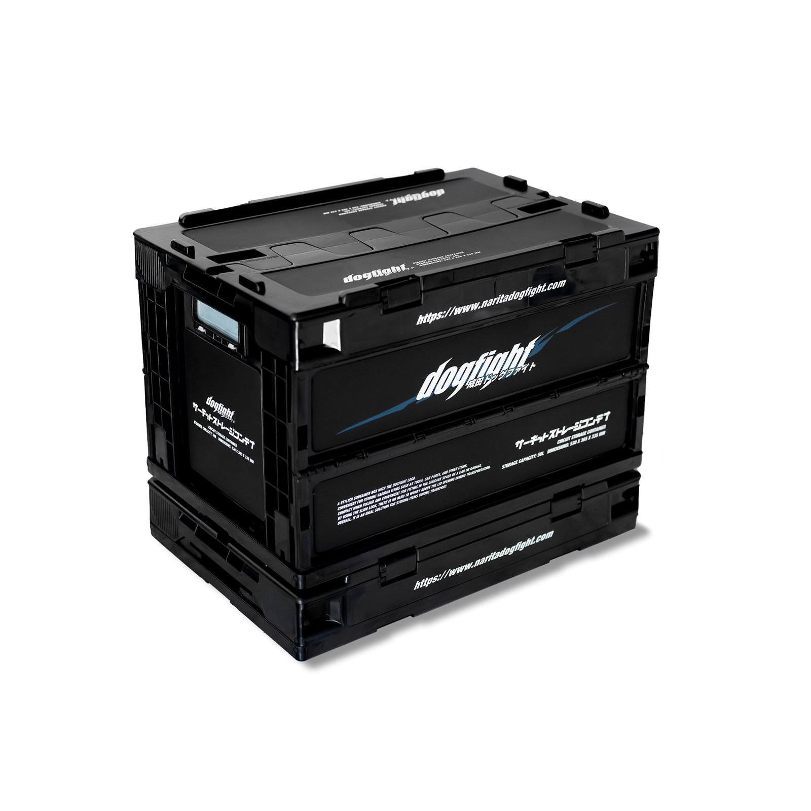 NDF Circuit Storage Container | NDF Café NDF Circuit Storage Container | NDF Café